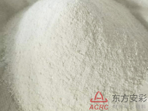 AC-MR（刚玉质捣打料）